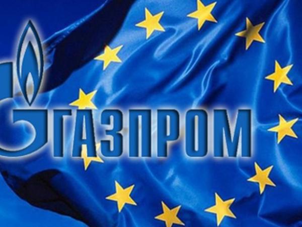 Новина Єврокомісія накладає на Газпром імперативне зобов’язання Ранкове місто. Кропивницький