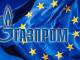Єврокомісія накладає на Газпром імперативне зобов’язання