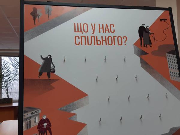 Новина У Кропивницькому презентували виставку «На зламі» (ФОТО) Ранкове місто. Кропивницький