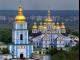 Що принесе Україні створення Єдиної помісної церкви?