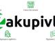 ПриватБанк перейшов на закупівлі через Zakupivli24