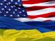 Сполучені Штати сприятимуть нарощуванню спроможностей Збройних Сил України