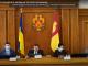 Розпочалось засідання Кіровоградської обласної ради (ВІДЕО)