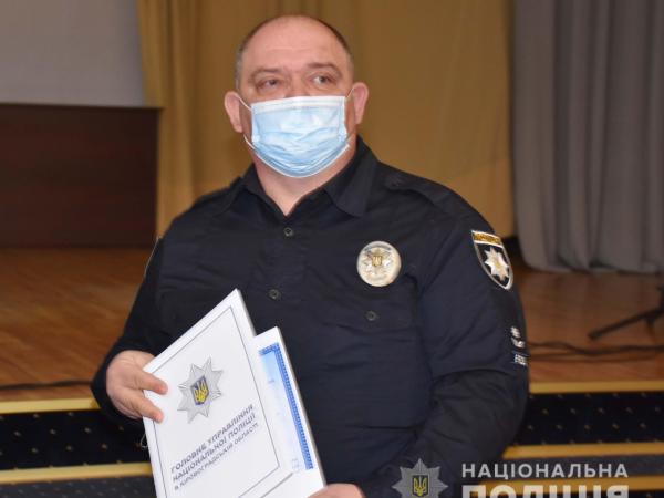 Новина Кропивницького поліцейського нагородили за порятунок хлопчиків Ранкове місто. Кропивницький