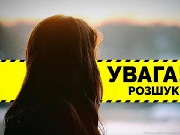 Новина В Украине запускают систему поиска пропавших без вести детей через Facebook Ранкове місто. Кропивницький