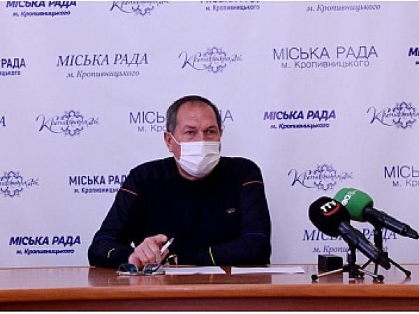 Новина Міського голову Кропивницького обурює відсутність будь - якої реальної допомоги від держави Ранкове місто. Кропивницький