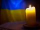 Відтепер в Україні відзначатимуть День пам’яті захисників України