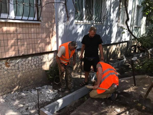 Новина Кропивницький: Де у місті ремонтують двори (ФОТО) Ранкове місто. Кропивницький