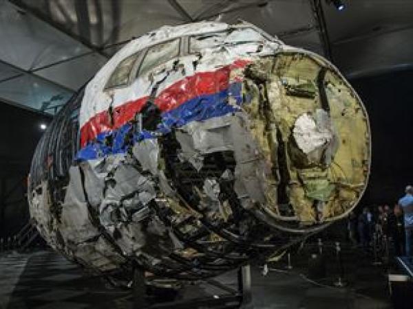 Новина Заява Високої Представниці ЄС щодо збиття літака рейсу MH17 Ранкове місто. Кропивницький