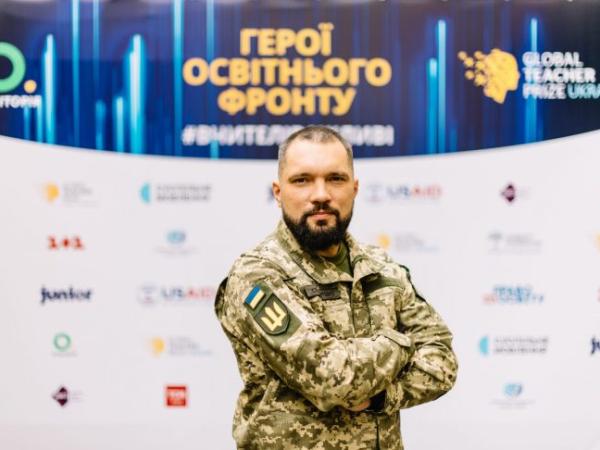 Новина Кропивницький вчитель-захисник отримав відзнаку Національної премії Global Teacher Prize Ukraine 2022 Ранкове місто. Кропивницький