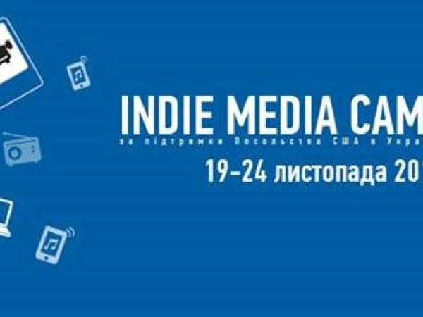 Новина Indie Media Camp оголошує набір учасників - учнів 9-11 класів Ранкове місто. Кропивницький