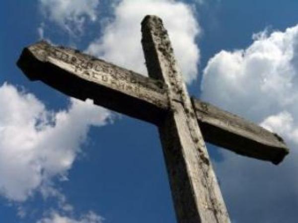 Новина В Мариуполе деревянный крест хотели пропить Ранкове місто. Кропивницький