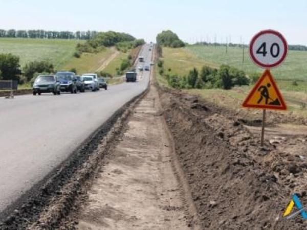 Новина Стало відомо, які дороги Кіровоградщини відремонтують цьогоріч (ПЕРЕЛІК) Ранкове місто. Кропивницький