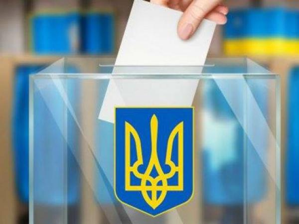 Новина В Україні через коронавірус можуть відмінити цьогорічні місцеві вибори Ранкове місто. Кропивницький