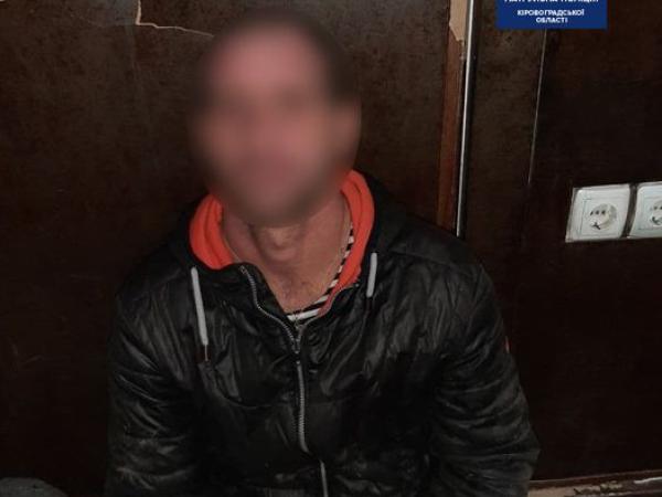 Новина У Кропивницькому затримали чоловіка, який намагався пограбувати приватний будинок Ранкове місто. Кропивницький