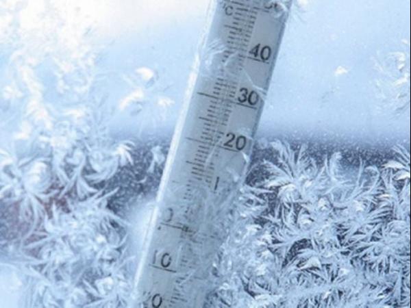 Новина На Кіровоградщині очікується значне зниження температури Ранкове місто. Кропивницький