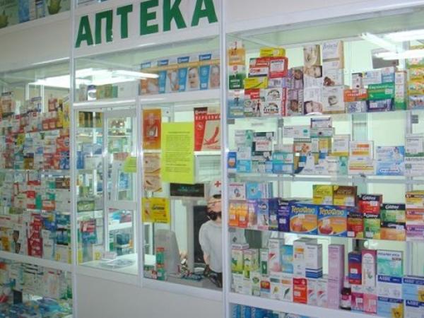 Новина Перелік аптек у Кропивницькому, в яких відпускають «Доступні ліки» за електронним рецептом Ранкове місто. Кропивницький
