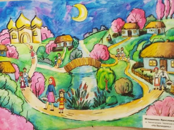 Новина Кіровоградщина: В Олександрії відкрилася виставка дитячих малюнків Ранкове місто. Кропивницький