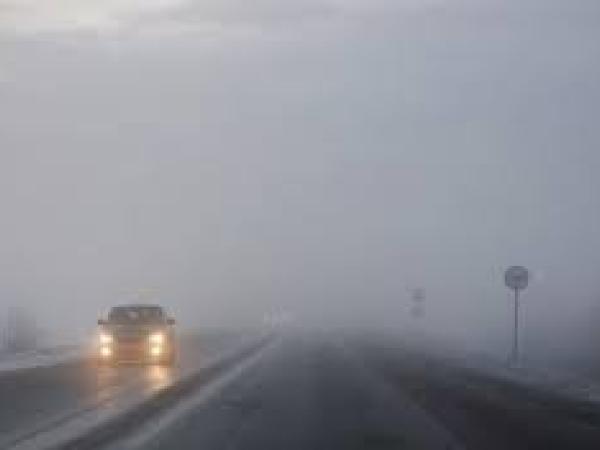 Новина На Кіровоградщині 10 грудня очікується туман Ранкове місто. Кропивницький
