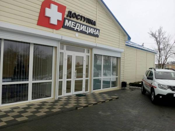 Новина На Кіровоградщині відкрили новозбудовану амбулаторію (ВІДЕО) Ранкове місто. Кропивницький