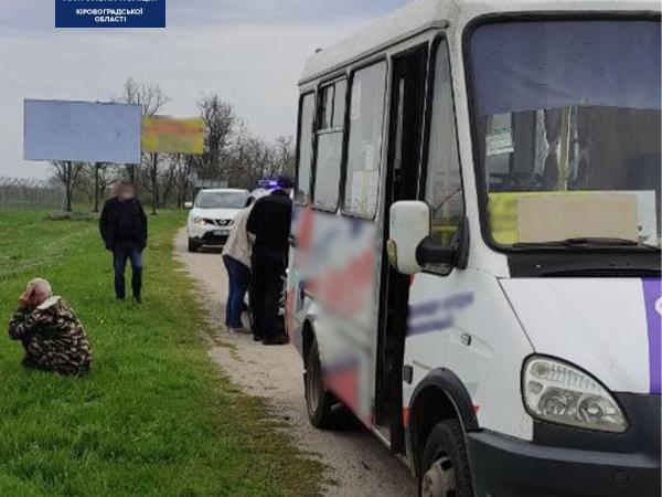 Новина У Кропивницькому затримали водія маршрутки у стані сп’яніння Ранкове місто. Кропивницький