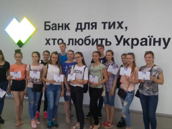 Новина Кропивницькі школярі проводять канікули разом з ЮніорБанком Ранкове місто. Кропивницький