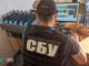 СБУ викрила на Кіровоградщині ворожого блогера, який заперечував існування України