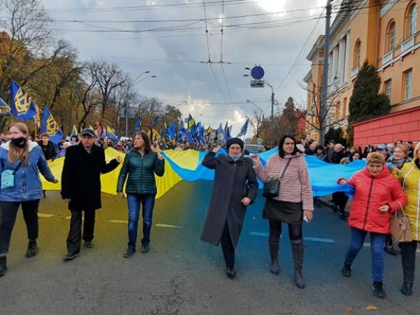 Новина Націоналісти з Кропивниччини долучилися до Маршу УПА у столиці (ФОТО) Ранкове місто. Кропивницький