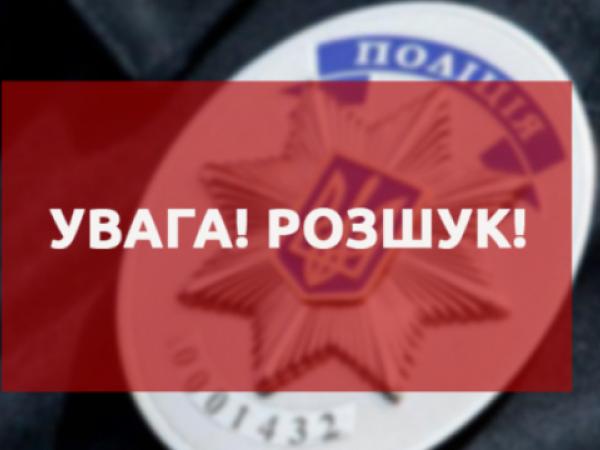 Новина На Кіровоградщині поліція затримала чоловіка, який перебуває у розшуку Ранкове місто. Кропивницький