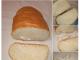 Что интересное можно найти в буханке хлеба? (ФОТО)