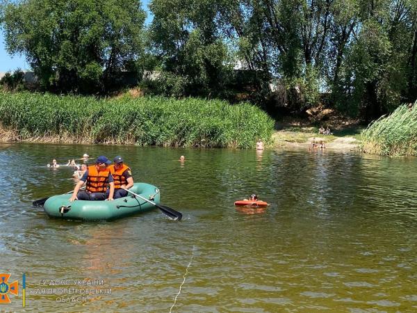 Новина З початку літа в Україні потонуло тринадцять дітей Ранкове місто. Кропивницький