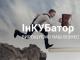 За перші три дні роботи першого українського «Бізнес-ІнКУБатора» подано понад 300 заявок