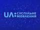 Телеканал «Кіровоград» змінить свою назву