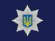 Патрульна поліція Кіровоградської області звітує про роботу за попередній тиждень
