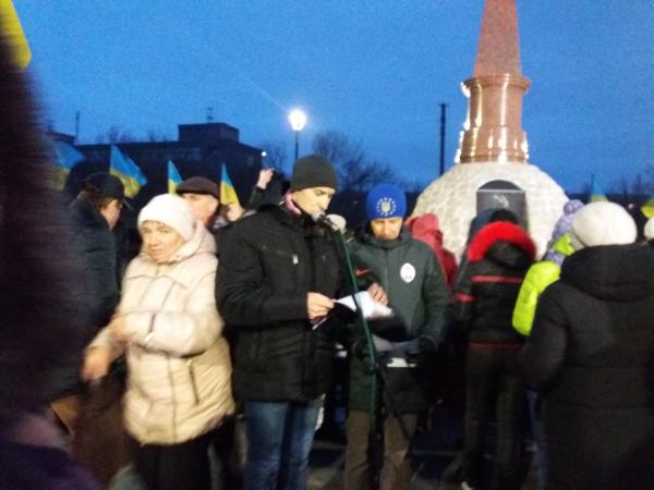 Новина Митрофаненко і Ратушняк закликають кропивничан на акцію під міською радою (ФОТО) Ранкове місто. Кропивницький
