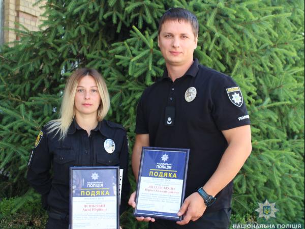 Новина Поліцейських нагородили за участь у благодійному марафоні Ранкове місто. Кропивницький