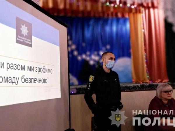 Новина Кіровоградщина: Поліцейські офіцери звітують перед громадами Ранкове місто. Кропивницький