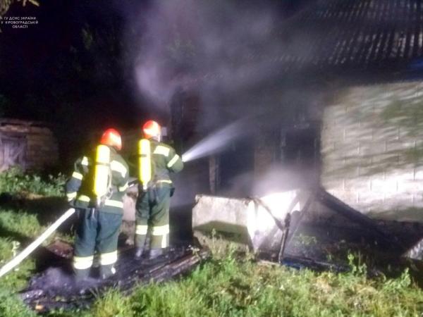 Новина Кіровоградщина: У Войнівці спалахнув житловий будинок Ранкове місто. Кропивницький