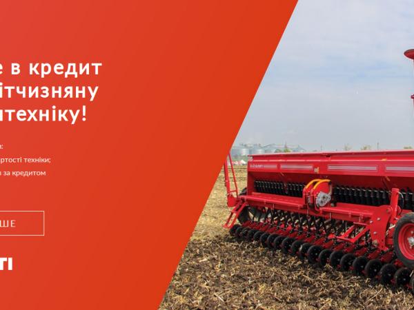 Новина ПриватБанк обслуговує половину українського агросектора Ранкове місто. Кропивницький