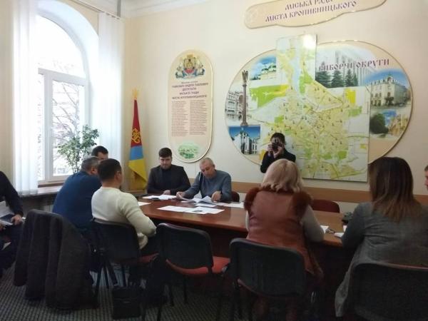 Новина У Кропивницькому хочуть зменшити кількість членів виконавчого комітету Ранкове місто. Кропивницький