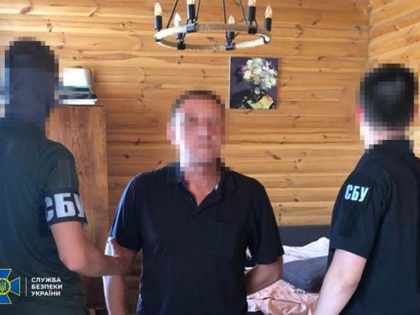 Новина СБУ затримала агента рф, який «готував» обстріл київських ТЕЦ під час опалювального сезону Ранкове місто. Кропивницький