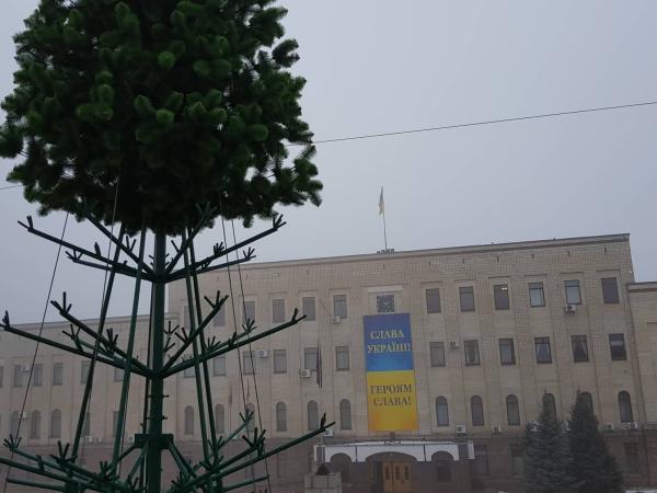 Новина Завтра у Кропивницькому демонтують новорічну ялинку Ранкове місто. Кропивницький