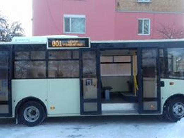 Новина Нарешті дочекались: Відсьогодні у Кропивницькому особливих дітей возитиме спеціальний автобус (ФОТО) Ранкове місто. Кропивницький