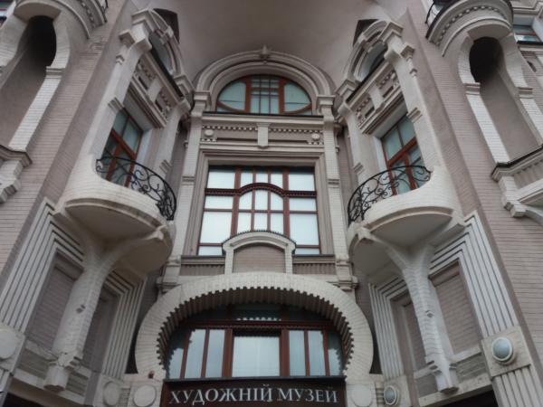 Новина Кропивницький: Художній музей запрошує на відкриття виставки «Qirim» Ранкове місто. Кропивницький
