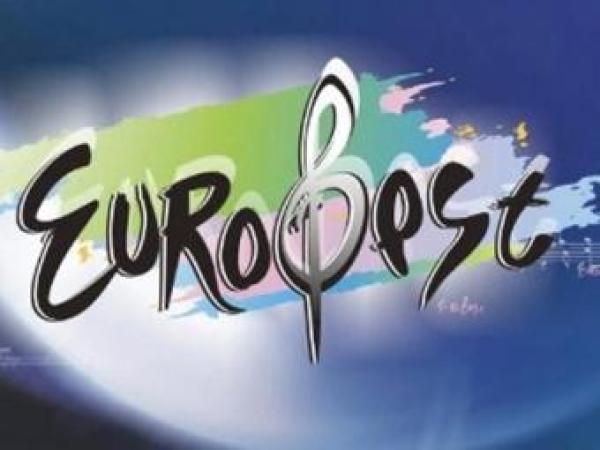 Новина 18 мая в дендропарке состоится областной фестиваль «ЕвроФест 2012». Ранкове місто. Кропивницький