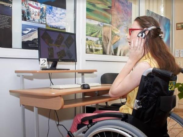 Новина Кропивницький: Підтримай проект «Вікно можливостей» і ти допоможеш молоді з інвалідністю Ранкове місто. Кропивницький