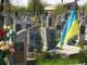 У Кропивницькому на період карантину закривається доступ до цвинтарів