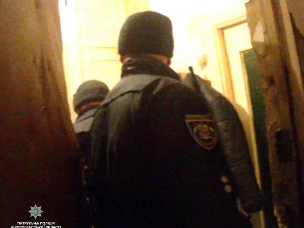 Новина Кропивницькі патрульні оперативно затримали грабіжників Ранкове місто. Кропивницький
