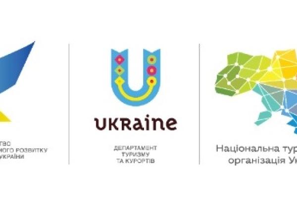 Новина ПриватБанк презентував додаток «Турист України» на міжнародному рівні Ранкове місто. Кропивницький