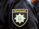 На Кіровоградщині поліцейські «по гарячих слідах» затримали підозрюваного у пограбуванні